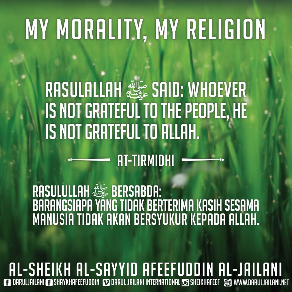 My Morality My Religion