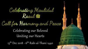 Maulidul Rasul 2018